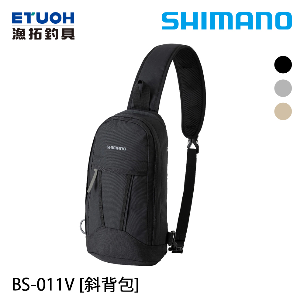 SHIMANO BS-011V #M [斜背包]